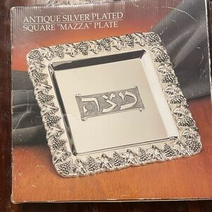 Silver Plated Matzah Plate 12”x12”